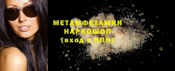 ECSTASY Дмитриев