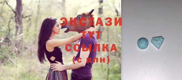 СК Тында