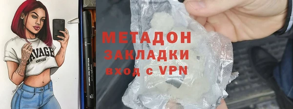 Альфа ПВП Богородицк
