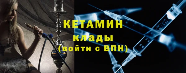дистиллят марихуана Богданович