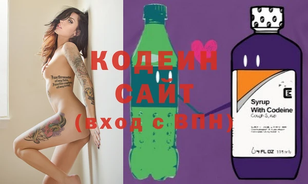 дистиллят марихуана Богданович