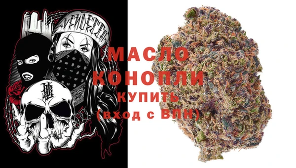 прущая мука Богородск