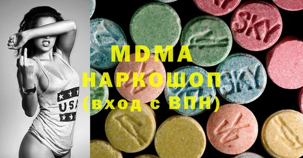 прущая мука Богородск