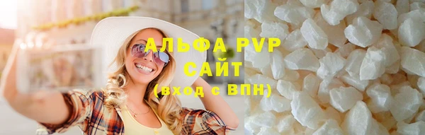 дистиллят марихуана Богданович