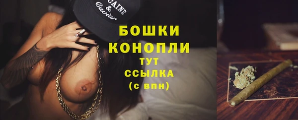 дистиллят марихуана Богданович