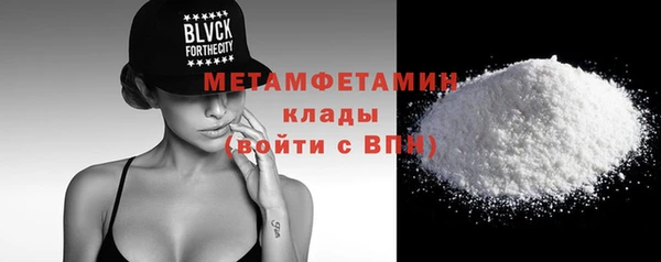 дистиллят марихуана Богданович