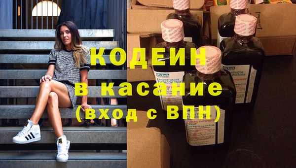 дистиллят марихуана Богданович