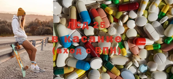 Альфа ПВП Богородицк