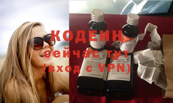 прущая мука Богородск