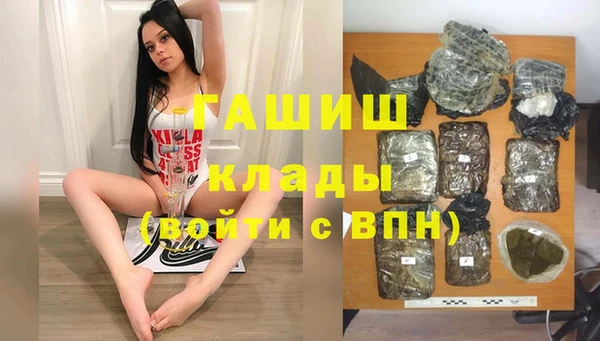 прущая мука Богородск