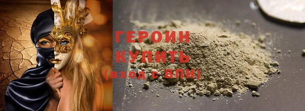 сатива Тутаев