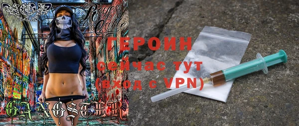 Альфа ПВП Богородицк