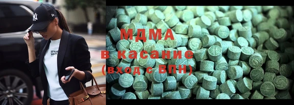 Альфа ПВП Богородицк