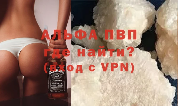 дистиллят марихуана Богданович