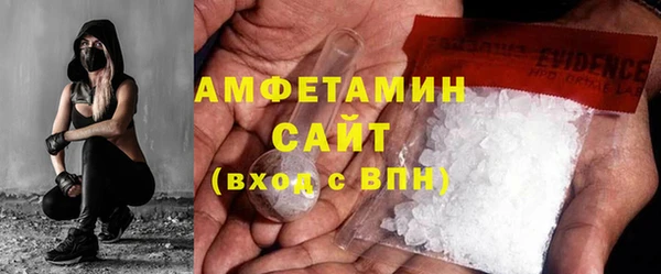 дистиллят марихуана Богданович