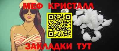 MDMA Беслан