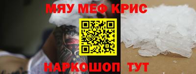 MDMA Беслан