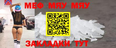 MDMA Беслан