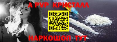 MDMA Беслан