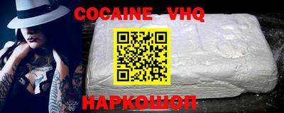 MDMA Беслан