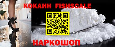 MDMA Беслан