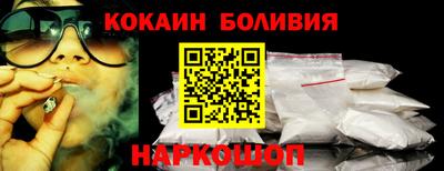 MDMA Беслан