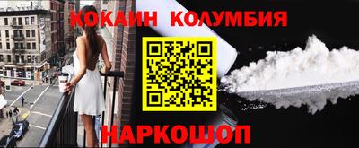 хмурый Берёзовский
