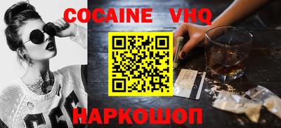 MDMA Беслан