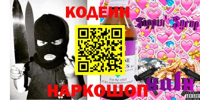 MDMA Беслан
