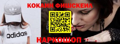хмурый Берёзовский