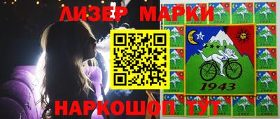хмурый Берёзовский