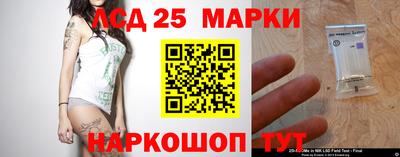 MDMA Беслан