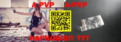MDMA Беслан