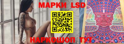 прущие грибы Азнакаево