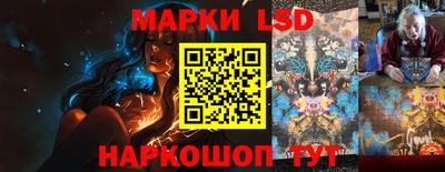 хмурый Берёзовский