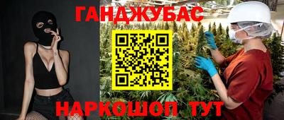 MDMA Беслан