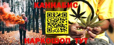 хмурый Берёзовский