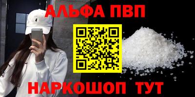 хмурый Берёзовский