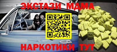 хмурый Берёзовский