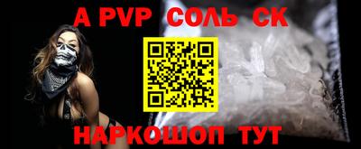 MDMA Беслан