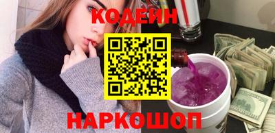 хмурый Берёзовский