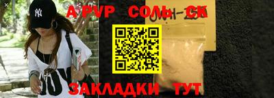 MDMA Беслан