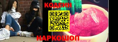 хмурый Берёзовский