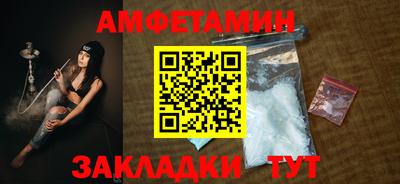 MDMA Беслан