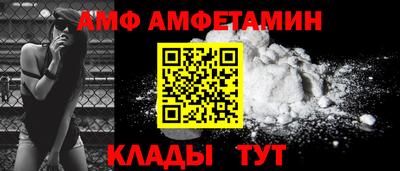 хмурый Берёзовский