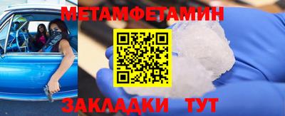 хмурый Берёзовский
