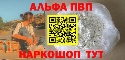 хмурый Берёзовский