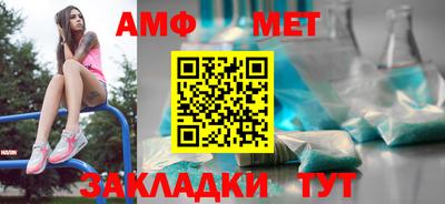 MDMA Беслан