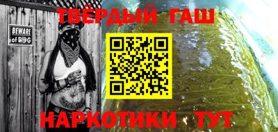 хмурый Берёзовский