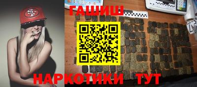 хмурый Берёзовский